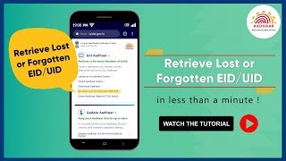 Tutorial  Retrieve your Lost Aadhaar or EID Online [upl. by Nahij]