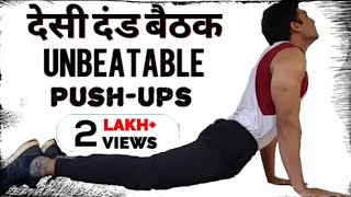 How to do Hindu Pushups Bodyweight Exercise for strength  Desi Dand Bethak Hindi  Aamir Mushtaq [upl. by Giordano]