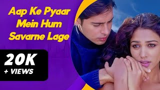 Aapke Pyaar Mein Hum Savarne Lage  Raaz 2002 90s Alka Yagnik Dino Morea Bipasha Basu Love Song [upl. by Dorion]