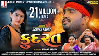 Jignesh Barot  KUDRAT  કુદરત  HD Video  Latest Gujarati Song 2020 [upl. by Anikas]