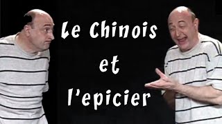 Le chinois et lépicier [upl. by Marduk561]