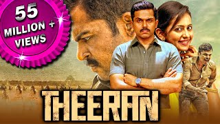 Theeran Theeran Adhigaaram Ondru 2018 Hindi Dubbed Full Movie  Karthi Rakul Preet Singh [upl. by Shawna]