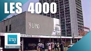 Vivre à la cité des 4000 à La Courneuve en 1983  Archive INA [upl. by Vasyuta]