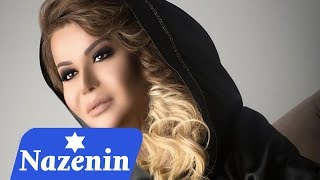 Nazenin  Olerem O An Official Audio [upl. by Husain]