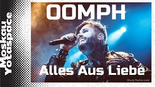 Oomph  Alles Aus Liebe 26032017 Moskau Yotaspace [upl. by Cohdwell]