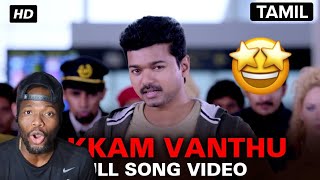 Kireedam Songs  Tamil Movie Video Songs  Akkam Pakkam Video Song  Ajith Songs  Trisha Songs [upl. by Wardlaw]