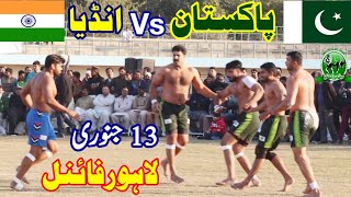 Final kabaddi Match 2019 Pakistan Vs India In Lahore [upl. by Ybrek]