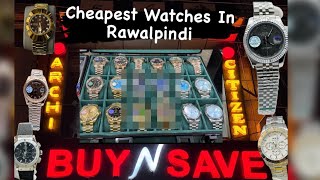 Cheapest Watches in Rawalpindi  Original and Replicas [upl. by Willabella]