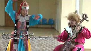 Mongol Biyelgee Mongolian traditional folk dance [upl. by Buckie681]