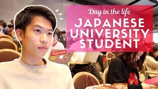 Day in the Life of a Typical Japanese University Student [upl. by Harris]