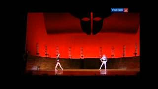 Carmen  Svetlana Zakharova  Bolshoi Ballet COMPLETE [upl. by Nisotawulo]