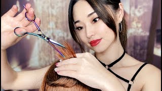 ASMR Sleep Inducing Haircut [upl. by Asirehc]