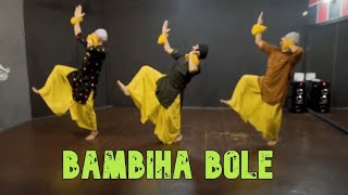 Bambiha Bole Bhangra Video by Sukh Lovely amp Sikander [upl. by Varden]