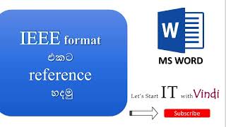 Generating References Bibliography using IEEE format in Sinhala [upl. by Ralli]