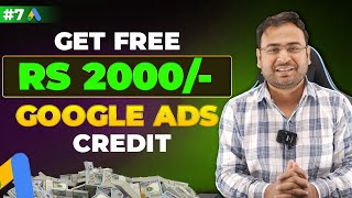 Google Ads Course  How to Get Rs 2000 from Google Ads  Part7  UmarTazkeer [upl. by Neelyad]