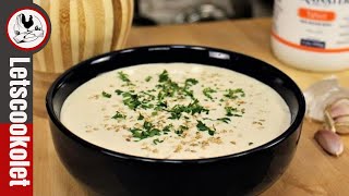 Easy Homemade Tahini Sauce Recipe \ Tarator [upl. by Polloch]