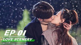 【FULL】Love Scenery EP01  良辰美景好时光  iQiyi [upl. by Kurtzig857]